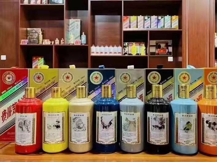 水满乡名酒鉴定部分方法